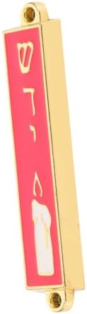 Metal Mezuzah Decor for Home and Religious Displays