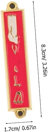 Metal Mezuzah Decor for Home and Religious Displays