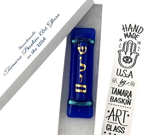 Tamara Baskin Art Glass Shalom Mezuzah Midnight Blue
