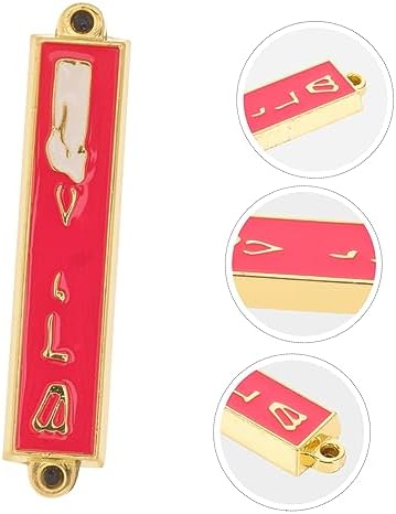 Metal Mezuzah Decor for Home and Religious Displays