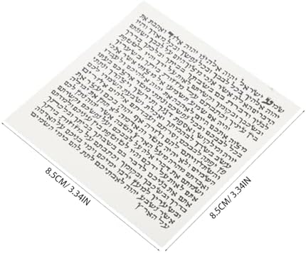 IMIKEYA 50pcs Mezuzah Scroll Jewish Door Decor Elegant Hebrew Wall Art for Home Blessings and Religious Significance