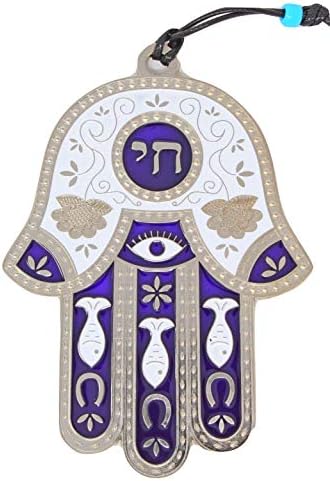 My Daily Styles Jewish Chai Hamsa Wall Decor - Multicolor - Large - Made in Israel