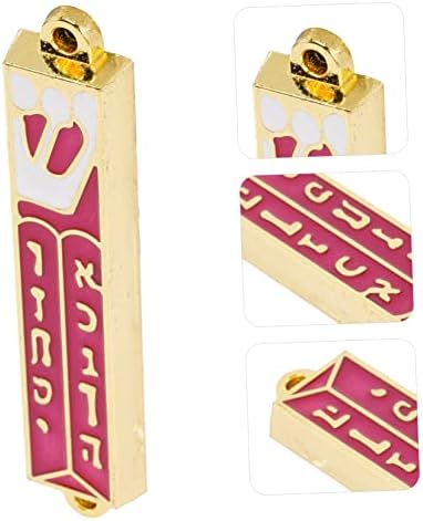 MAGICLULU Vintage Mezuzah Plaque Door Decor