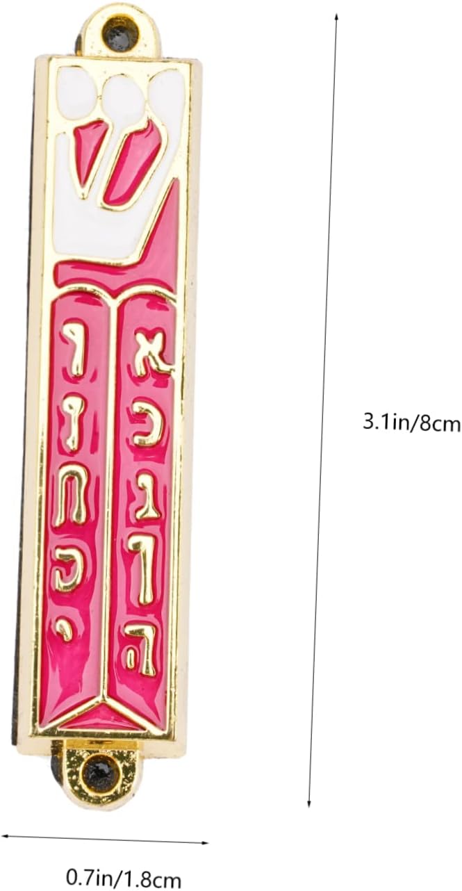 MAGICLULU Vintage Mezuzah Plaque Door Decor