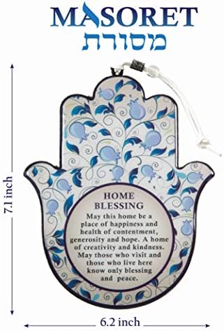 Epoxy Hamsa Wall Hanging with Purple Pomegranates Motif