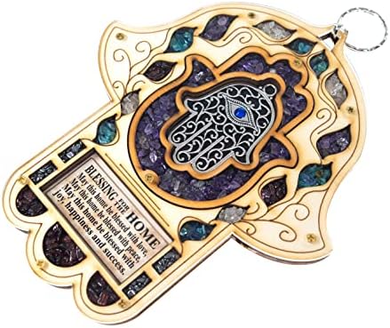 My Daily Styles Wooden Hamsa Wall Decor - 8 Inch Good Luck Symbol