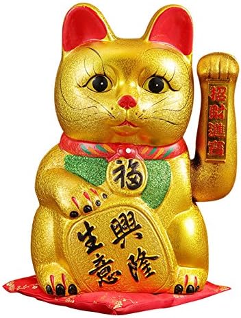 Fancy Pumpkin 9 Inch Waving Lucky Fortune Cat Maneki Neko Porcelain Figurine