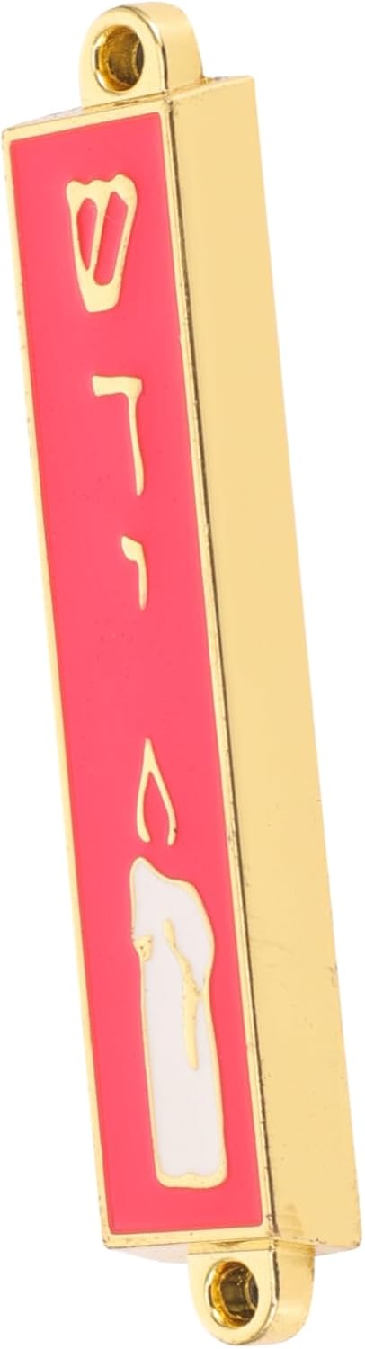 Metal Mezuzah Decor for Home and Religious Displays
