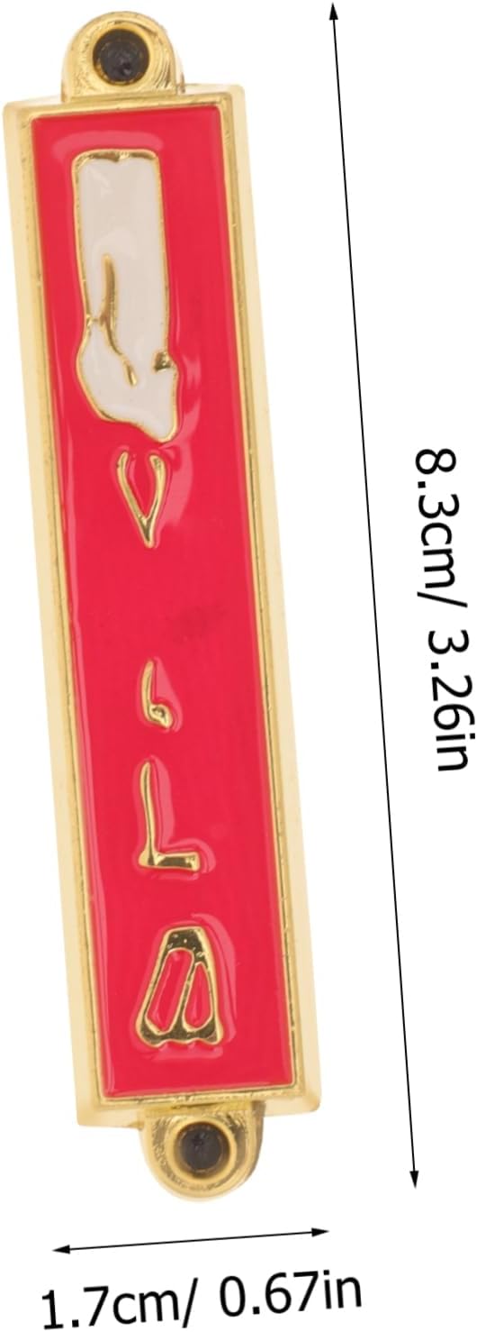 Metal Mezuzah Decor for Home and Religious Displays