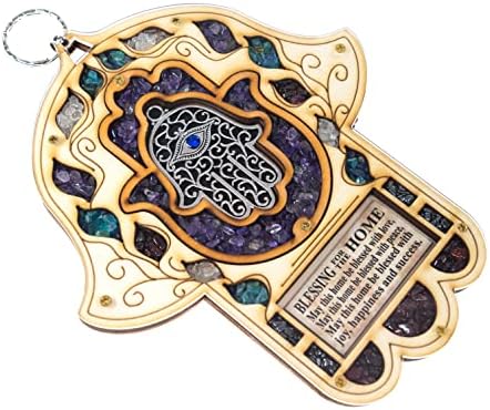 My Daily Styles Wooden Hamsa Wall Decor - 8 Inch Good Luck Symbol