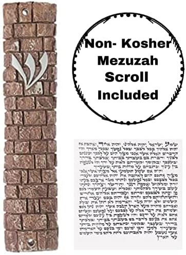 AS Mezuzot Mezuzah Case in Western Wall Design Waterproof Judaica Door Mezuza 7 Inches