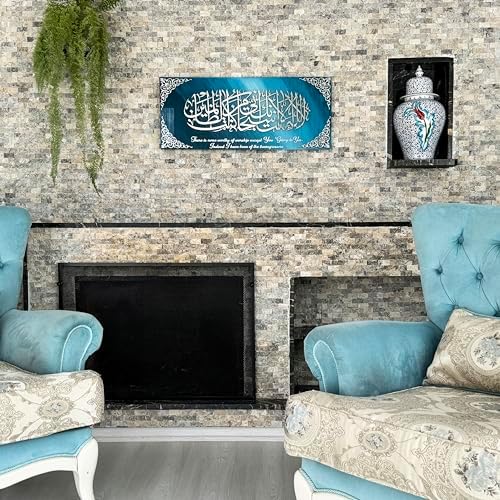 iwa Concept Tempered Glass Art of Prophet Yunus - Islamic Wall Art