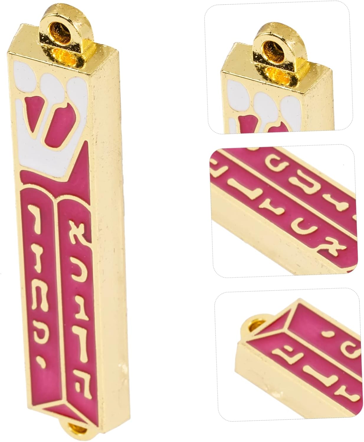 MAGICLULU Vintage Mezuzah Plaque Door Decor