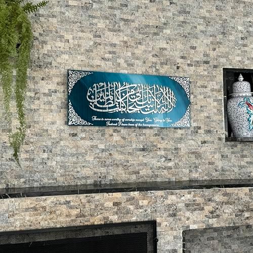iwa Concept Tempered Glass Art of Prophet Yunus - Islamic Wall Art