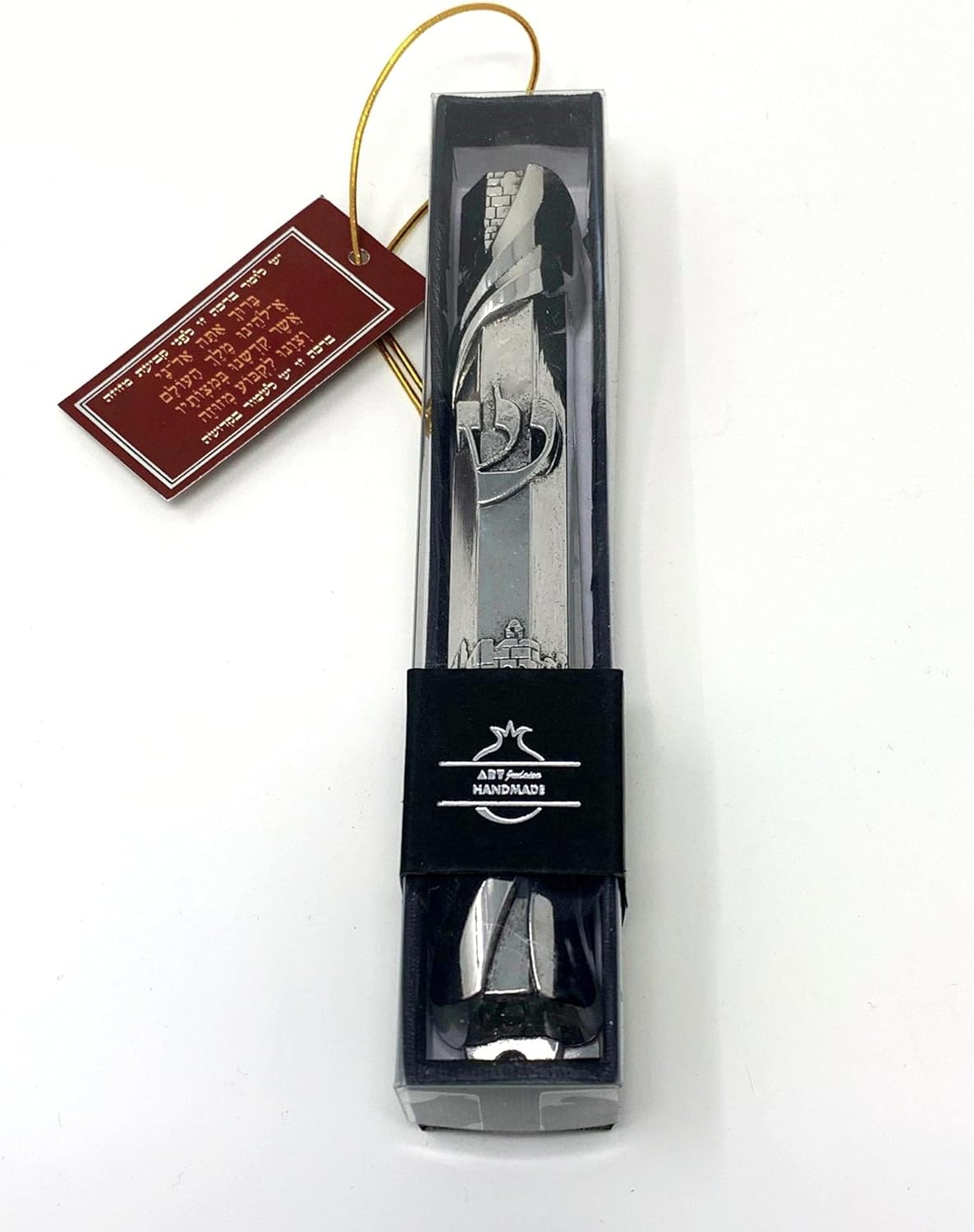 My Daily Styles Mezuzah Case - Metal Silver-Tone Jewish Blessing Home Decor