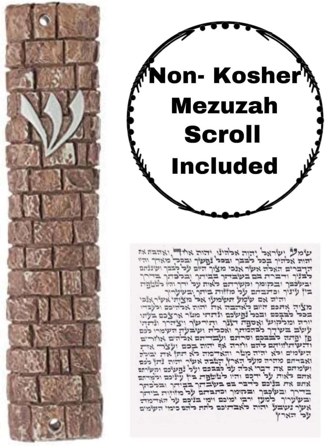 AS Mezuzot Mezuzah Case in Western Wall Design Waterproof Judaica Door Mezuza 7 Inches