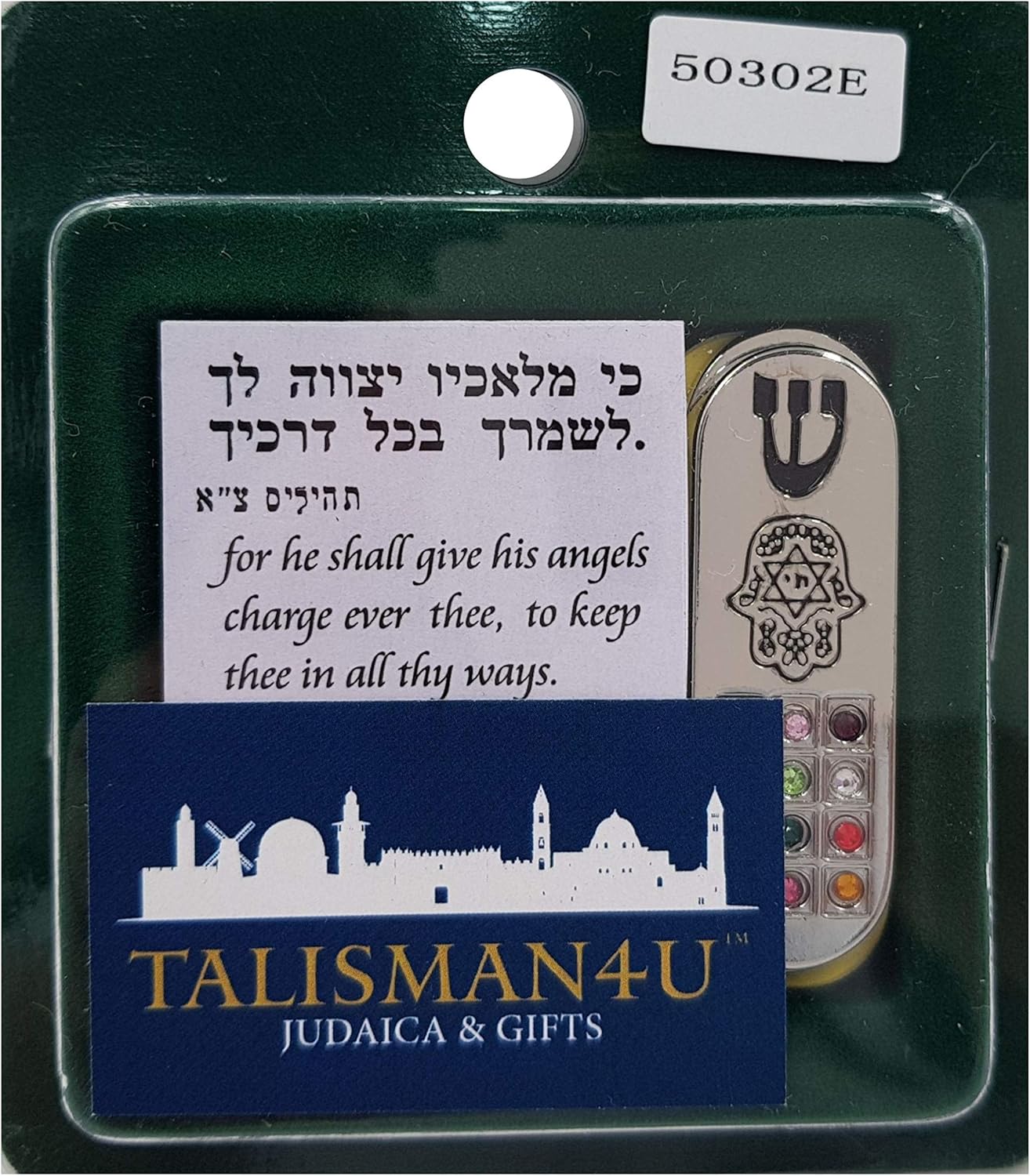 Talisman4u Protection Mezuzah with Hamsa Hoshen and Star of David