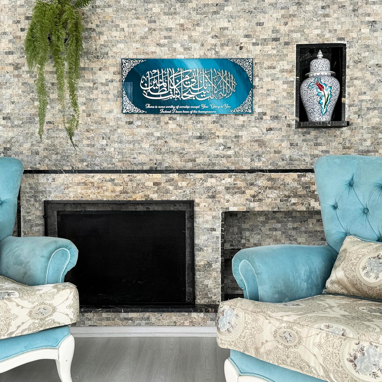 iwa Concept Tempered Glass Art of Prophet Yunus - Islamic Wall Art
