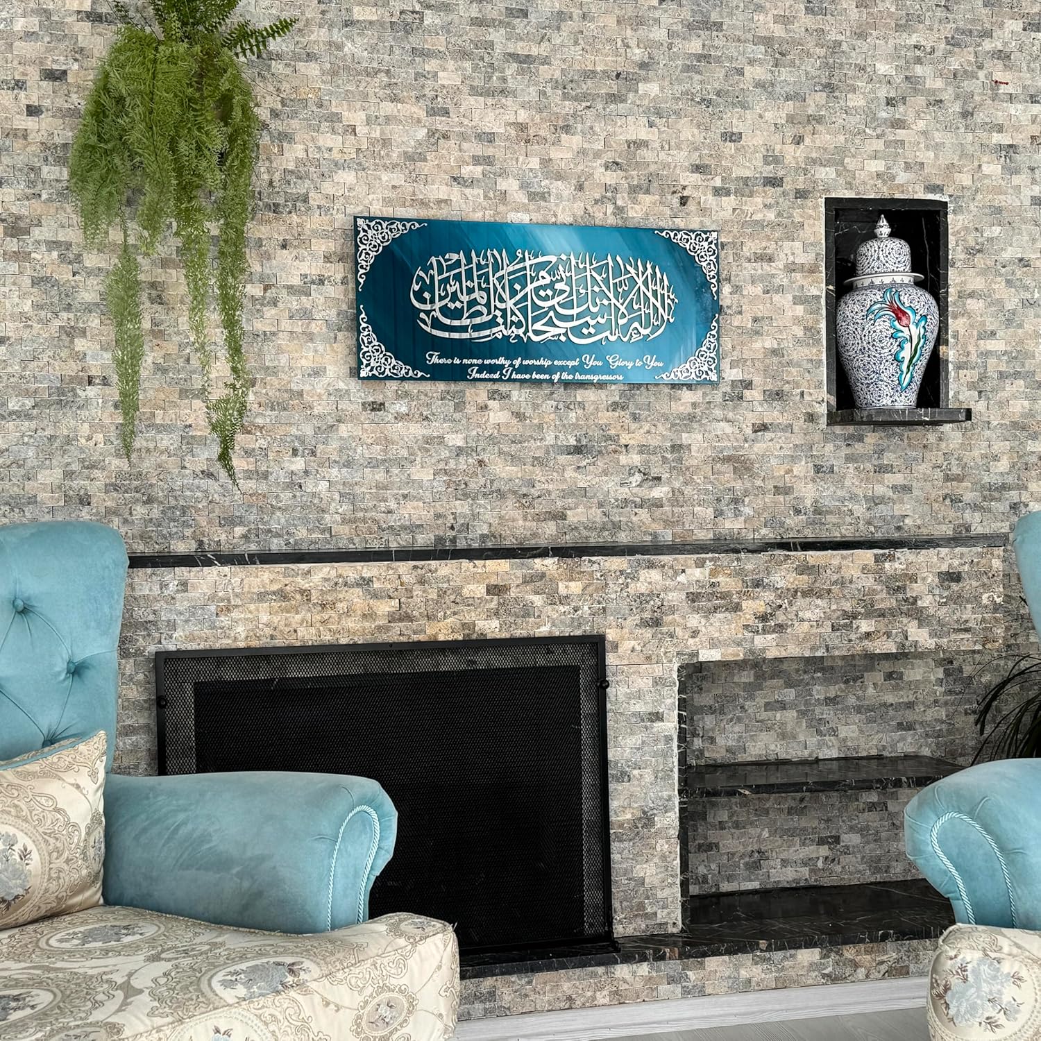iwa Concept Tempered Glass Art of Prophet Yunus - Islamic Wall Art